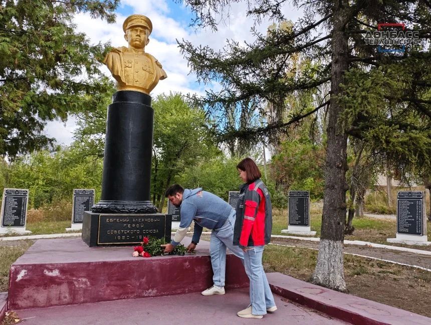 ФОТОРЕПОРТАЖ: ФИЛИАЛЫ ГУП ДНР "ДОНБАССТЕПЛОЭНЕРГО" ПОЧТИЛИ ПАМЯТЬ ВОИНОВ-ОСВОБОДИТЕЛЕЙ ДОНЕЦКОГО КРАЯ ФОТОРЕПОРТАЖ: ФИЛИАЛЫ ГУП ДНР "ДОНБАССТЕПЛОЭНЕРГО" ПОЧТИЛИ ПАМЯТЬ ВОИНОВ-ОСВОБОДИТЕЛЕЙ ДОНЕЦКОГО КРАЯ