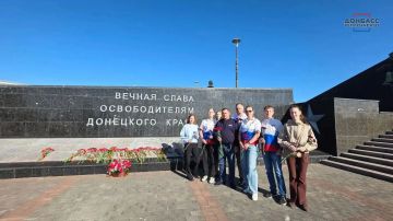 ФОТОРЕПОРТАЖ: ФИЛИАЛЫ ГУП ДНР "ДОНБАССТЕПЛОЭНЕРГО" ПОЧТИЛИ ПАМЯТЬ ВОИНОВ-ОСВОБОДИТЕЛЕЙ ДОНЕЦКОГО КРАЯ