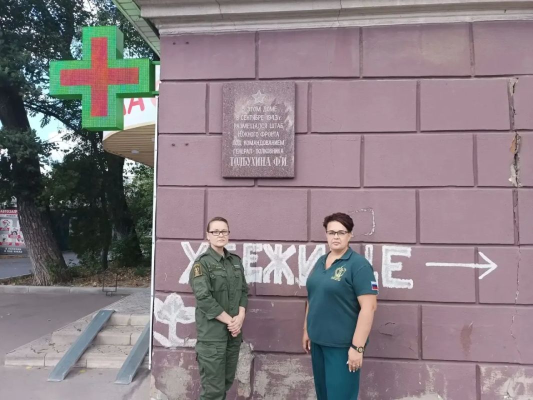 Сегодня Комитет семей воинов Отечества у памятника маршалу Толбухину продолжает связь поколений Сегодня Комитет семей воинов Отечества у памятника маршалу Толбухину продолжает связь поколений