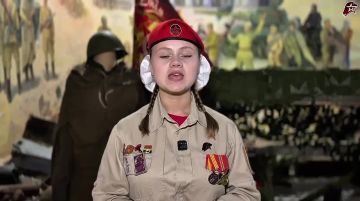 8 ��������. ����, ��������� � ������ ������� ������ �������� �������� �������