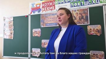 Александра Максимова в обычной жизни выбрала профессию учителя