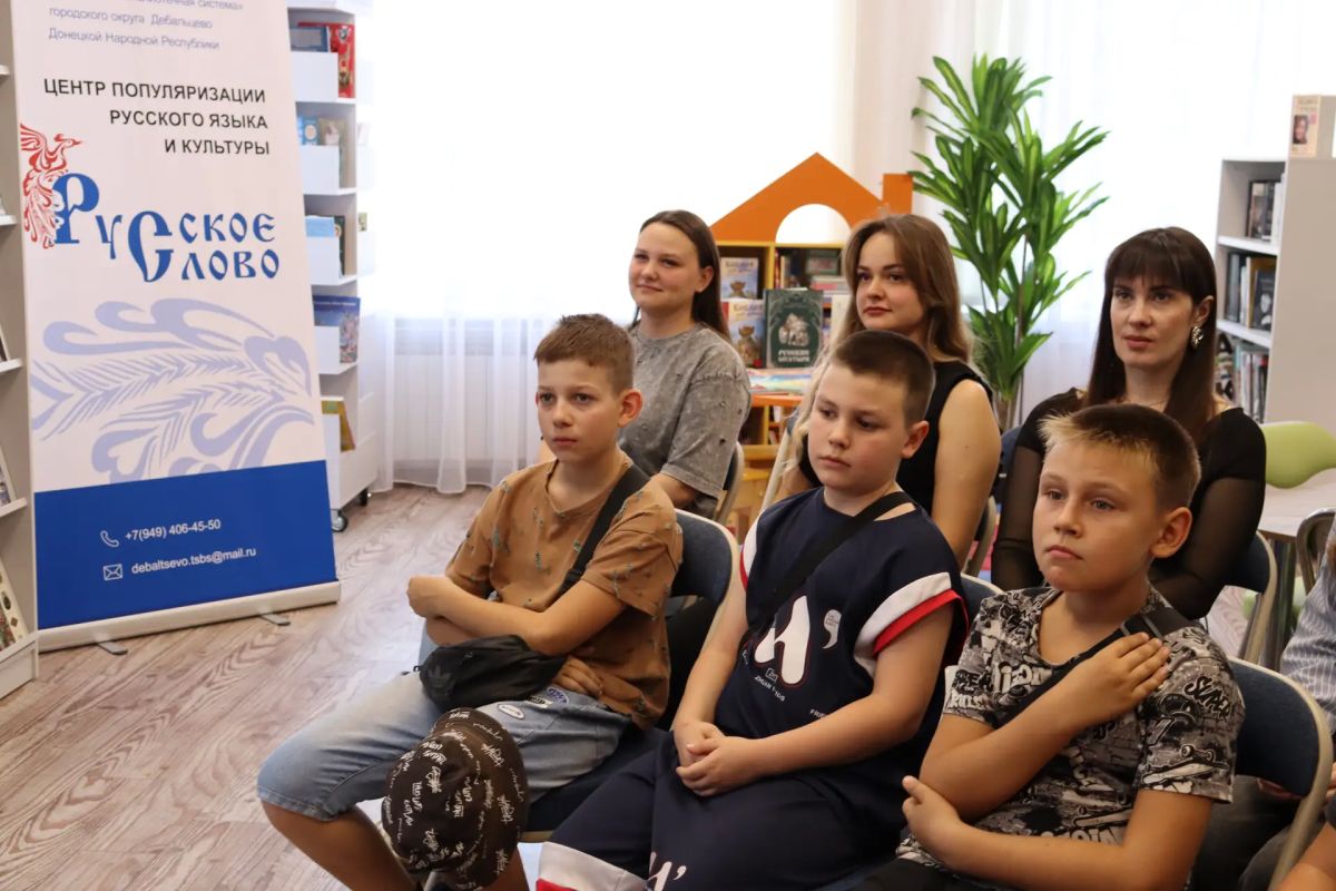 8 сентября отмечается новый государственный праздник – День языков народов России, который учредил Президент РФ в 2025 году 8 сентября отмечается новый государственный праздник – День языков народов России, который учредил Президент РФ в 2025 году