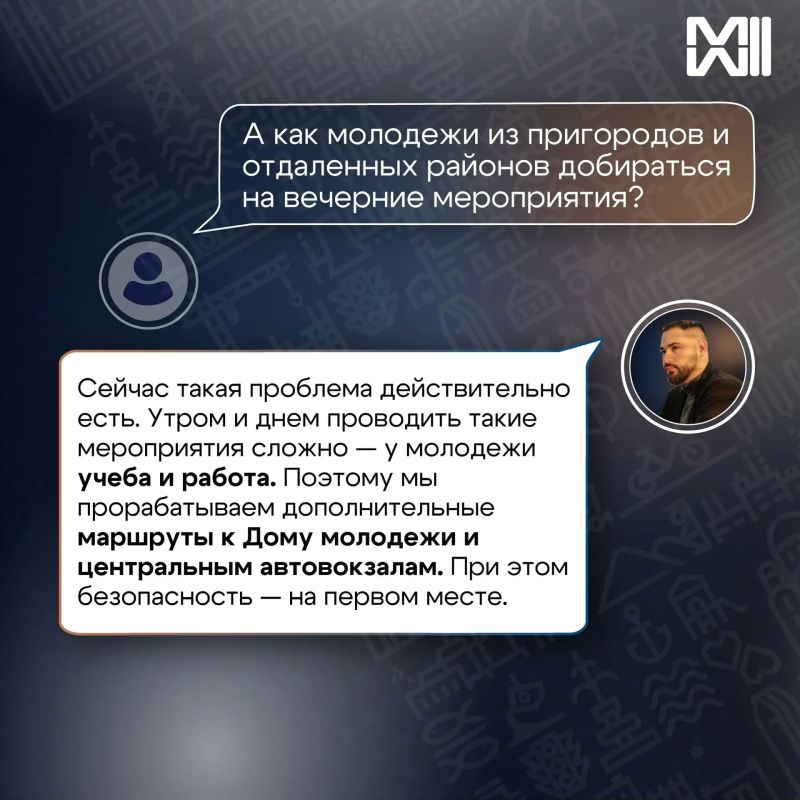 Пропустили прямой эфир? Не переживайте Пропустили прямой эфир? Не переживайте