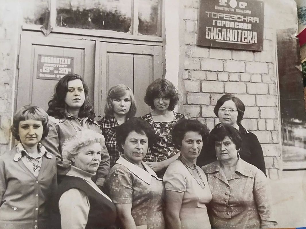 «Торез — любимый город». В семейном клубе «Рассвет» (МБУ «ДК им. В. Маяковского г. о. Торез»), в состав которого входят соратники Совета женщин Тореза, прошёл урок краеведения под названием «Торез — любимый город». ... «Торез — любимый город». В семейном клубе «Рассвет» (МБУ «ДК им. В. Маяковского г. о. Торез»), в состав которого входят соратники Совета женщин Тореза, прошёл урок краеведения под названием «Торез — любимый город». ...