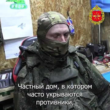 Минобороны России: Враг не находит себе места: наши работают за Красным Лиманом, БПЛА долетают до Славянска