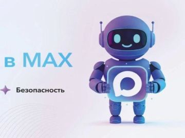 Решайте свои вопросы прямо в чате, без утомительных очередей и бесконечных звонков