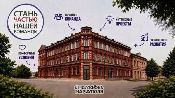 Мечтаешь работать в одном из красивейших зданий города? В коллективе, где поддерживают и вдохновляют? На задачах, от которых глаза горят, а не слипаются?