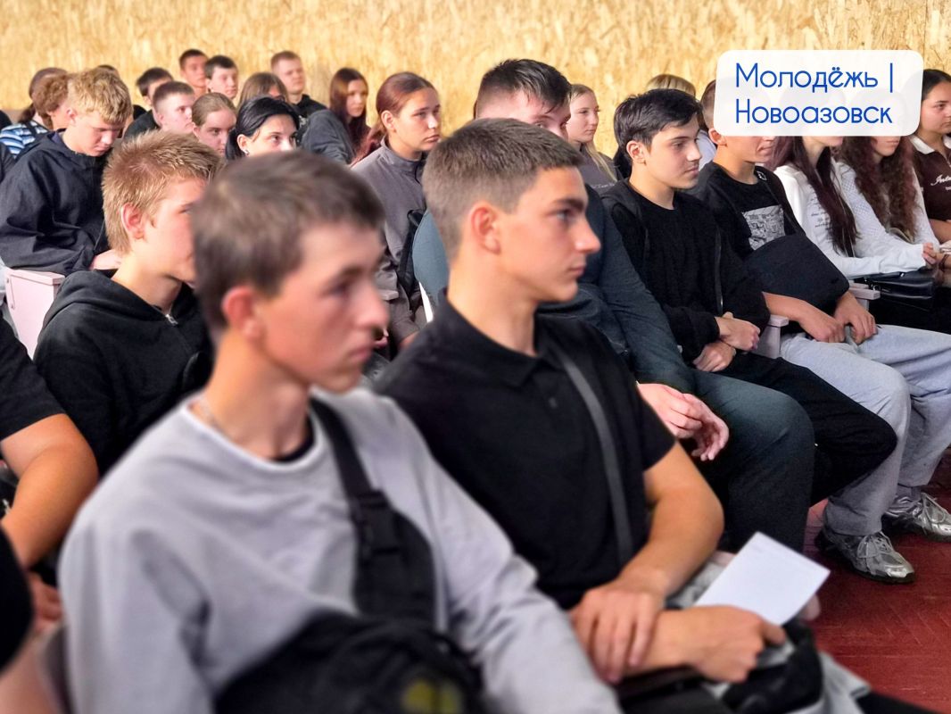 Щит и профессия вместе с. Сектор молодёжной политики организовал неформальную встречу в рамках федерального проекта «ГосСтарт.Диалог» для студентов Новоазовского индустриального техникума Щит и профессия вместе с. Сектор молодёжной политики организовал неформальную встречу в рамках федерального проекта «ГосСтарт.Диалог» для студентов Новоазовского индустриального техникума