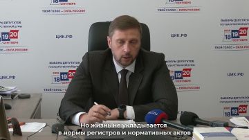 В ДНР уже 9480 избирателей воспользовались «Мобильным избирателем» и будут голосовать по месту фактического пребывания