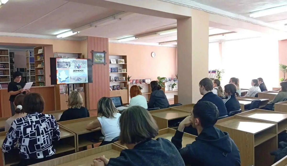 Этнолингвистический калейдоскоп «Языки народов России — богатство страны» Этнолингвистический калейдоскоп «Языки народов России — богатство страны»