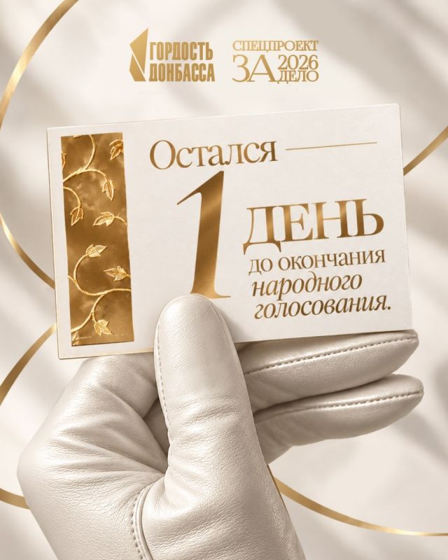 В рамках национального проекта «Экономика данных» введена возможность установить самозапрет на оформление новых SIM-карт В рамках национального проекта «Экономика данных» введена возможность установить самозапрет на оформление новых SIM-карт