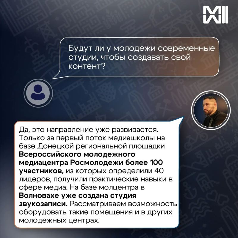 Пропустили прямой эфир? Не переживайте Пропустили прямой эфир? Не переживайте