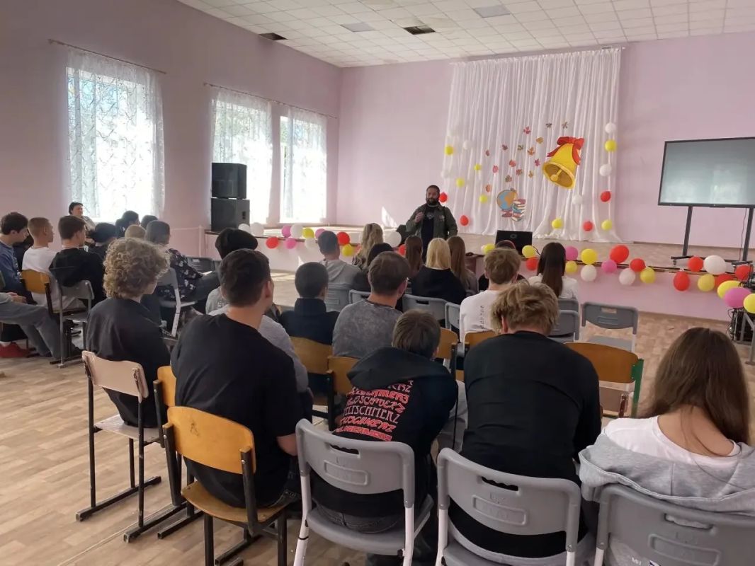 "Участник СВО в мирной жизни" "Участник СВО в мирной жизни"