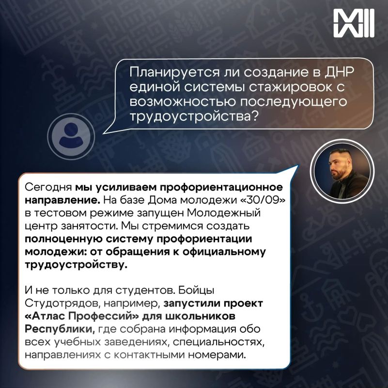 Пропустили прямой эфир? Не переживайте Пропустили прямой эфир? Не переживайте