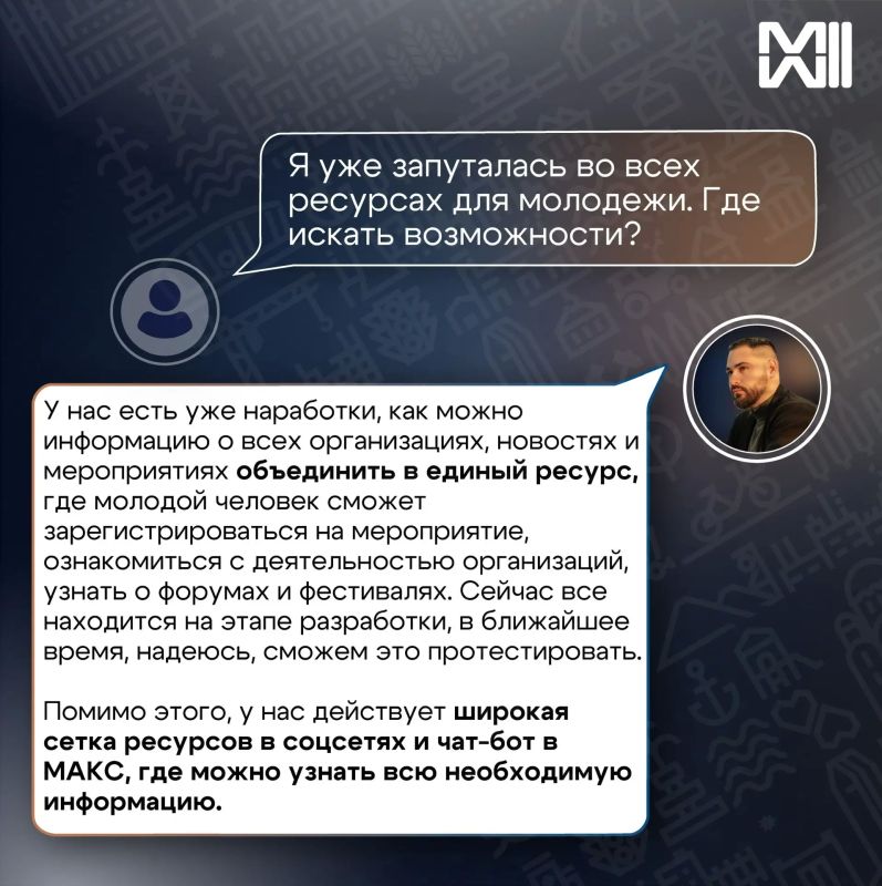 Пропустили прямой эфир? Не переживайте Пропустили прямой эфир? Не переживайте