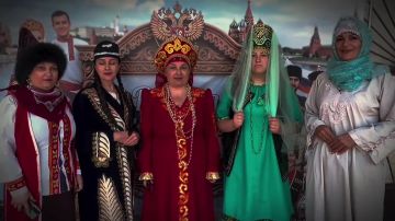С Днём языков народов России!