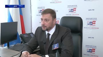 В ДНР с 8 сентября стартовало досрочное голосование для жителей
