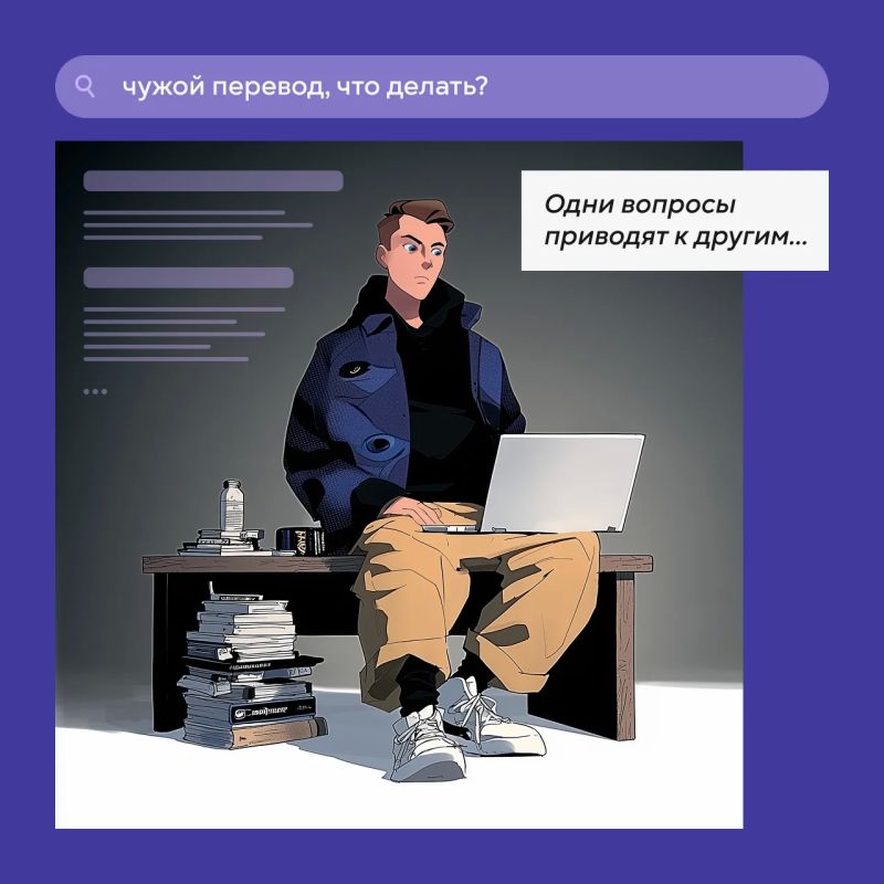 Будьте бдительны!. Центральный банк России запустил масштабную информационную кампанию «АнтиДроп» Будьте бдительны!. Центральный банк России запустил масштабную информационную кампанию «АнтиДроп»