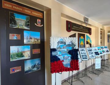 В преддверие Дня города Макеевки, в здании Управы Кировского внутригородского района Администрации города Макеевка Донецкой Народной Республики, представлен арт-объект «Карта гордости: достопримечательности на карте под...