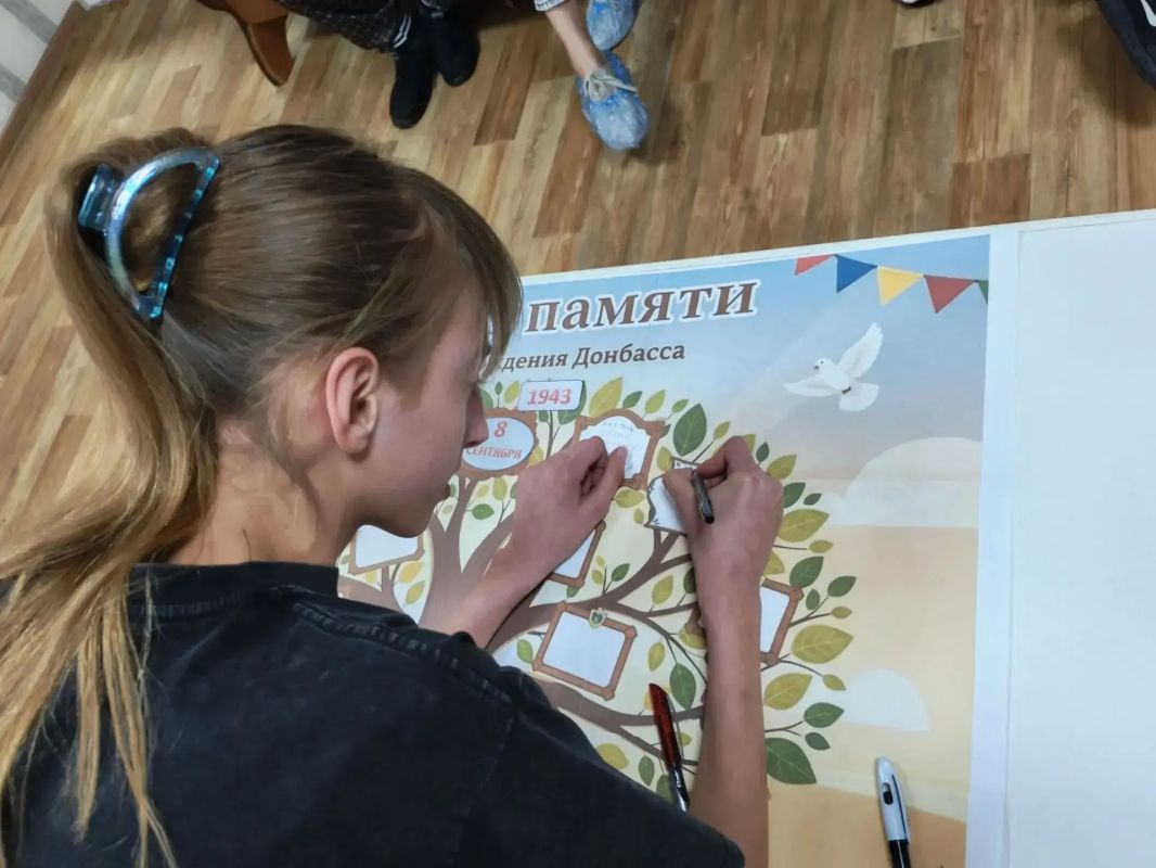 «Дерево памяти»: как в отделении социальной реабилитации детей-инвалидов отметили День освобождения Донбасса «Дерево памяти»: как в отделении социальной реабилитации детей-инвалидов отметили День освобождения Донбасса