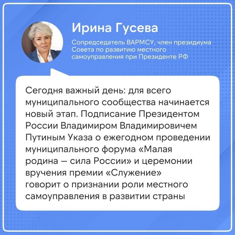 Твое решение. Твое будущее. Служба по контракту Твое решение. Твое будущее. Служба по контракту