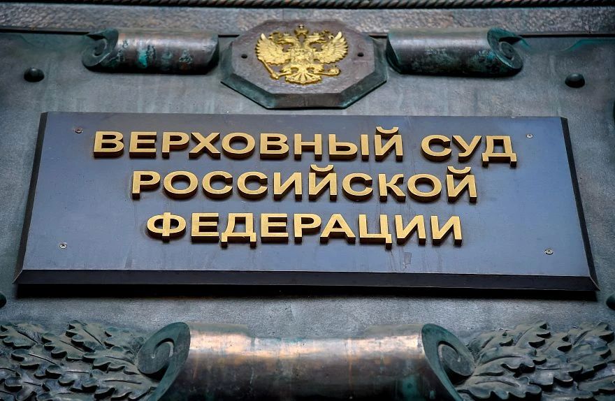 Брак признается недействительным при отсутствии доказательств волеизъявления супругов