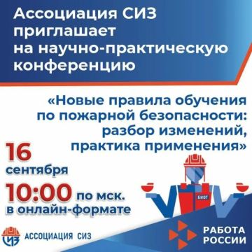 ������-������������ ����������� ������ ������� �������� �� �������� ������������: ������ ���������, �������� �����������
