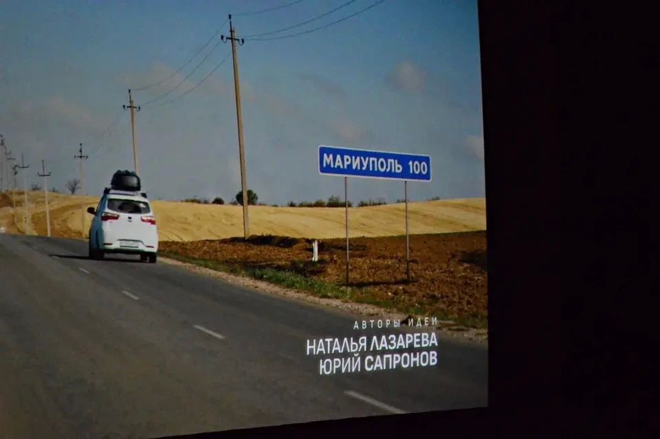 «Дух захватывает, герою нельзя не сопереживать!»: Дончане посетили премьеру многосерийной драмы «Марик» «Дух захватывает, герою нельзя не сопереживать!»: Дончане посетили премьеру многосерийной драмы «Марик»