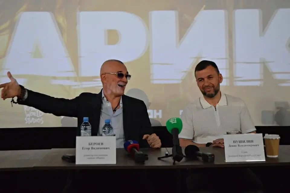 «Дух захватывает, герою нельзя не сопереживать!»: Дончане посетили премьеру многосерийной драмы «Марик» «Дух захватывает, герою нельзя не сопереживать!»: Дончане посетили премьеру многосерийной драмы «Марик»