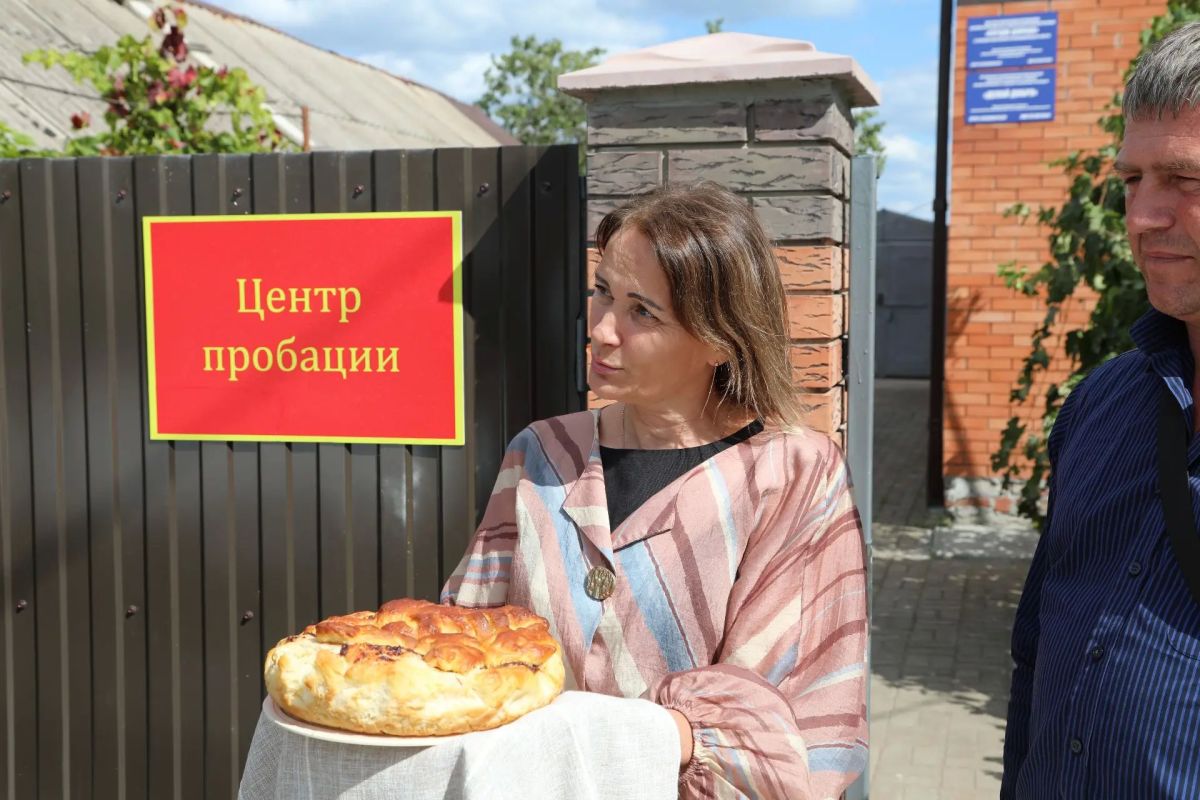 В ДНР открылся первый Центр пробации В ДНР открылся первый Центр пробации