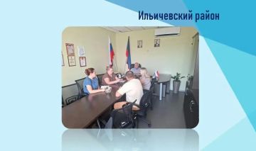 Состоялась встреча руководителя Управы Ильичевского внутригородского района города Мариуполь Владимира Скударя с председателем гаражных товариществ и кооперативов г. Мариуполь Константином Яйленко