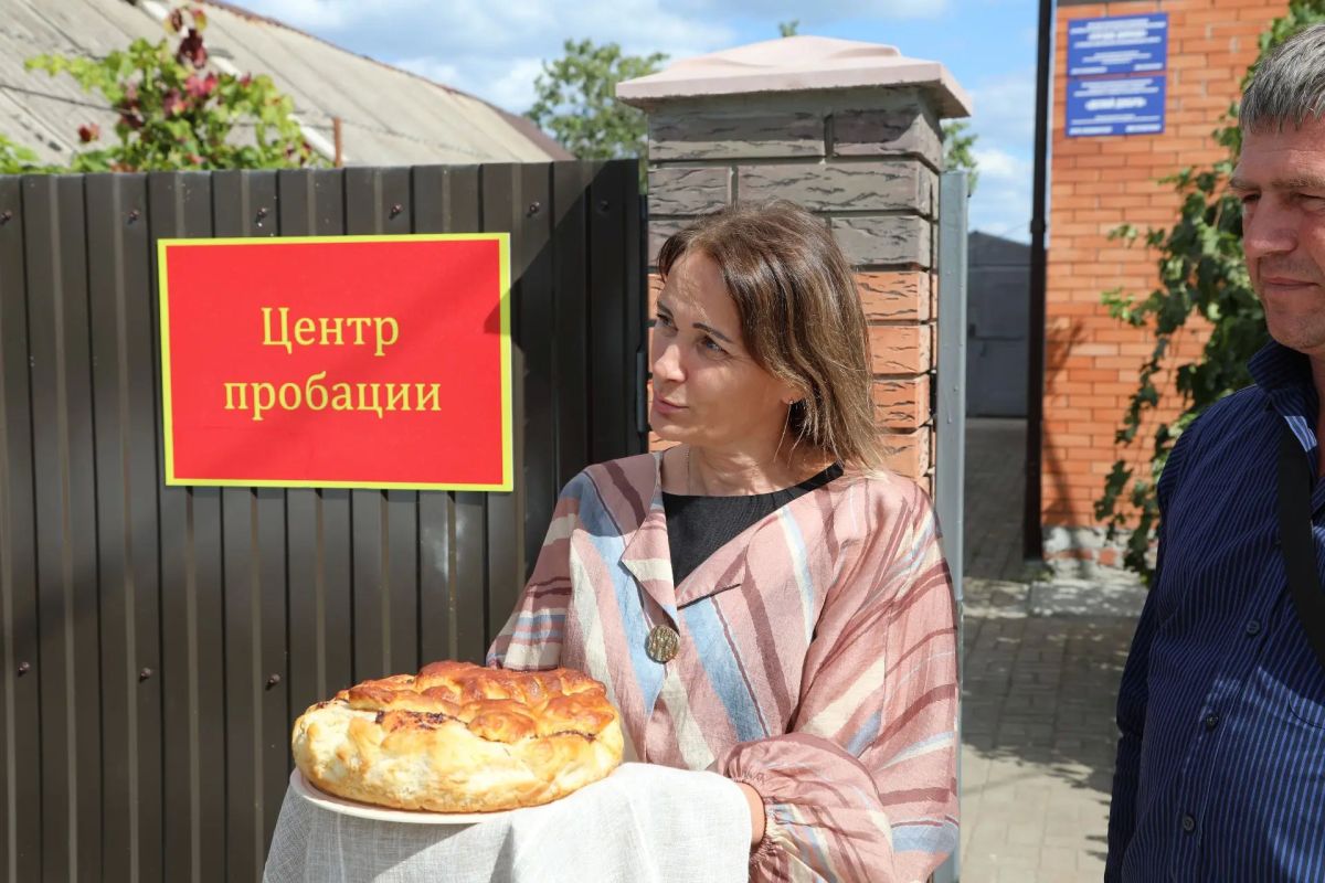 В ДНР начал работу Центр пробации – первый в Республике В ДНР начал работу Центр пробации – первый в Республике