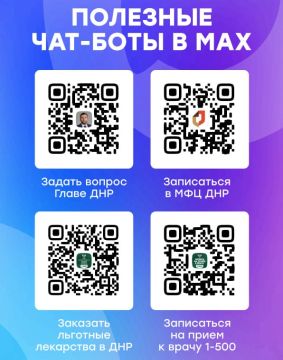 Всё под рукой!. С помощью чат-ботов в МАХ вы можете мгновенно записаться на приём к врачу, заказать лекарства, записаться в МФЦ и даже задать вопрос Главе ДНР Денису Пушилину! Скачивайте мессенджер МАХ!