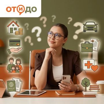 Что снимаем в следующем выпуске «От и До»? Решать вам!