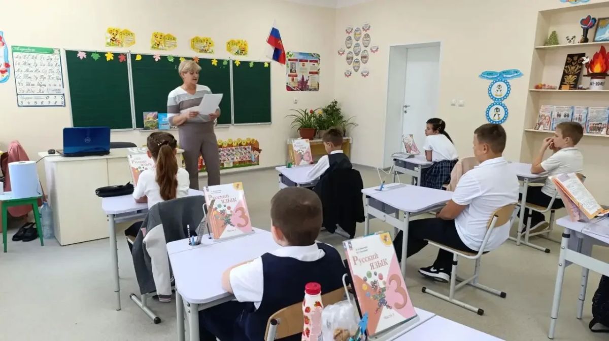 Язык — это хранитель истории, обычаев и души нации Язык — это хранитель истории, обычаев и души нации