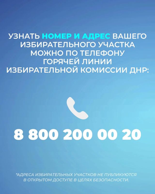 Будущее Республики зависит от нас! Будущее Республики зависит от нас!