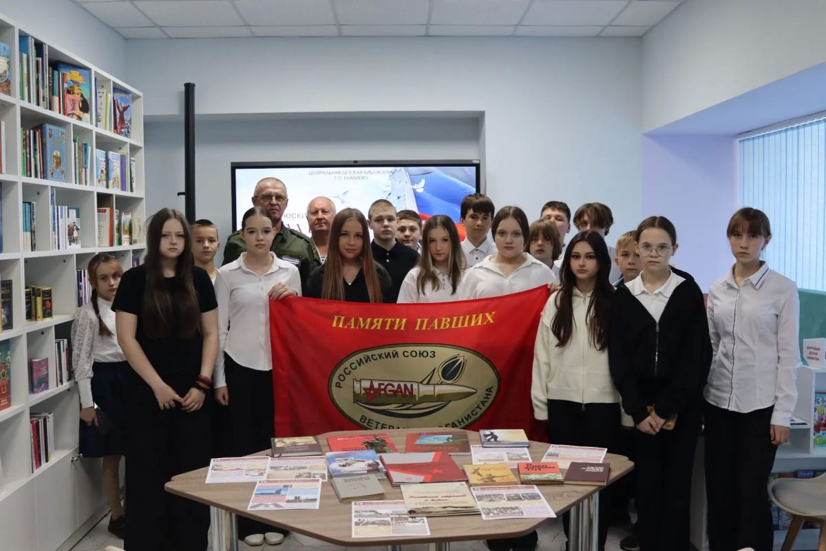 Дмитрий Огилец: 9 09 26 Енакиевская городская общественная организация РСВА и СВО в центральной детской библиотеке провела урок мужества, посвящённый Дню освобождения Донбасса Дмитрий Огилец: 9 09 26 Енакиевская городская общественная организация РСВА и СВО в центральной детской библиотеке провела урок мужества, посвящённый Дню освобождения Донбасса