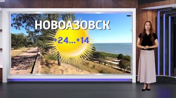 Прогноз погоды на 10.09.2026