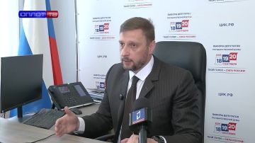 Началось досрочное голосование