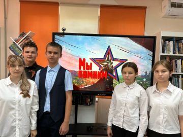 В школах округа прошли памятные мероприятия ко Дню освобождения Донбасса