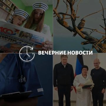 Главные новости в Донецке на этот час — что происходит в городе и республике: