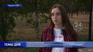 Аллея красных клёнов появилась в мариупольском парке «Патриот» ко Дню освобождения Донбасса