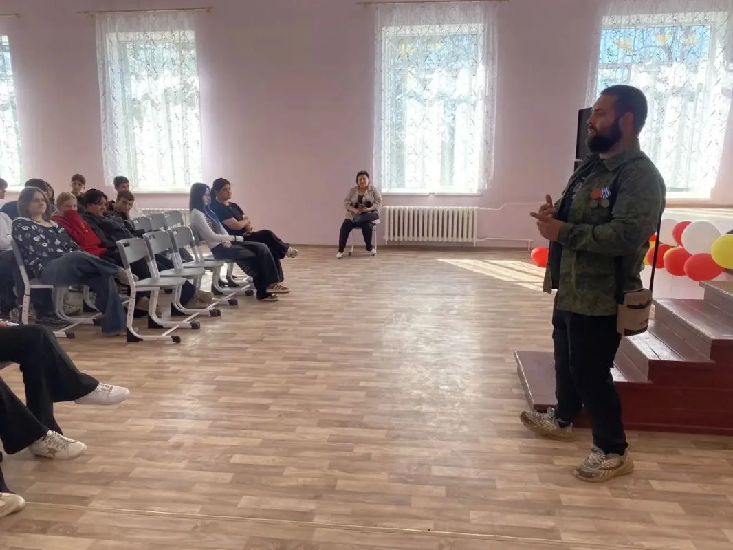 "Участник СВО в мирной жизни" "Участник СВО в мирной жизни"