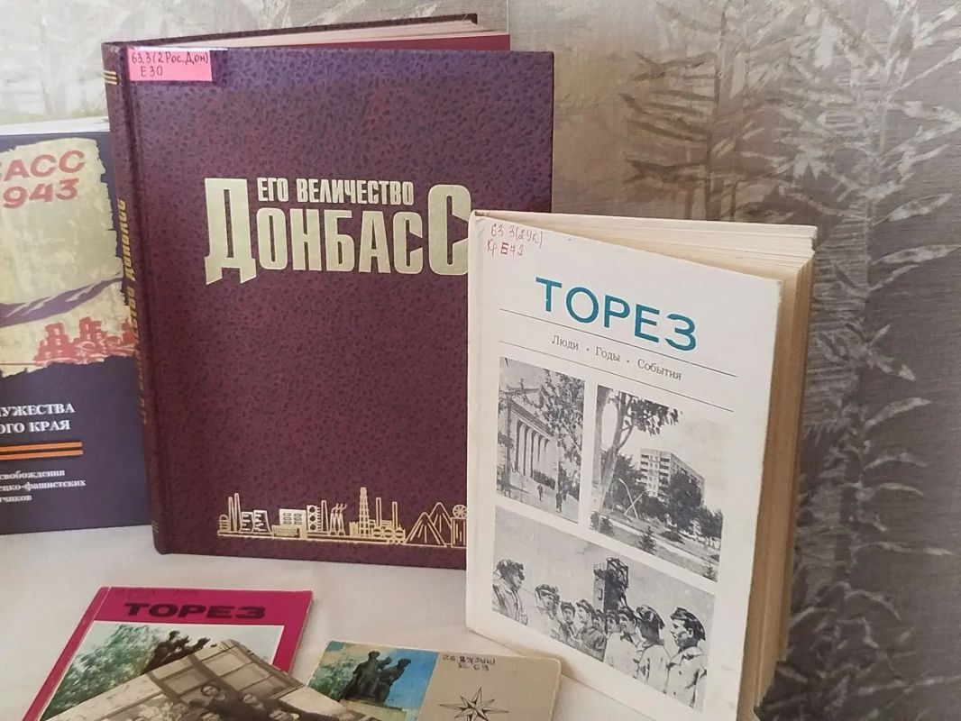 «Торез — любимый город». В семейном клубе «Рассвет» (МБУ «ДК им. В. Маяковского г. о. Торез»), в состав которого входят соратники Совета женщин Тореза, прошёл урок краеведения под названием «Торез — любимый город». ... «Торез — любимый город». В семейном клубе «Рассвет» (МБУ «ДК им. В. Маяковского г. о. Торез»), в состав которого входят соратники Совета женщин Тореза, прошёл урок краеведения под названием «Торез — любимый город». ...