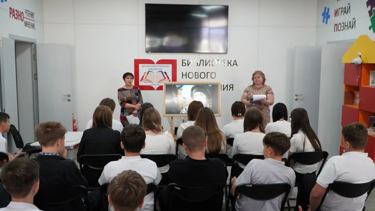 День освобождения Донбасса состоялся в Амвросиевской Центральной библиотечной системе День освобождения Донбасса состоялся в Амвросиевской Центральной библиотечной системе