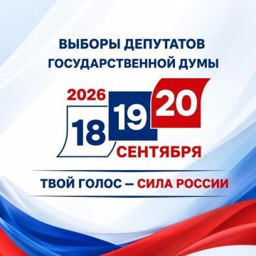 ���������� �������: � ���������� ���������� ��������� ����������� �� ������� � �������