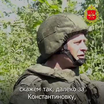 Евгений Поддубный: Начинаем штурм Дружковки. Окраины Дружковки под контролем подразделений группировки «Южная»: пехота, действуя в связке с расчётами беспилотников, шаг за шагом продвигается вперёд