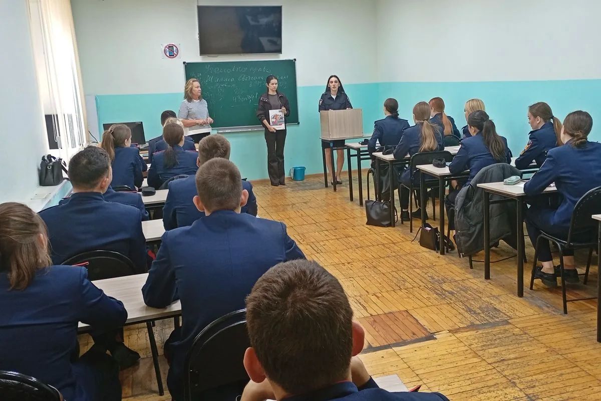 В Ульяновской области сотрудники транспортной полиции приняли участие в акции «Уступи дорогу поездам» В Ульяновской области сотрудники транспортной полиции приняли участие в акции «Уступи дорогу поездам»