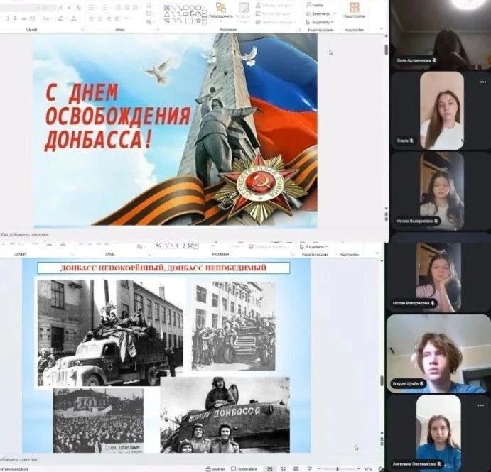 В школах города прошли единые «Уроки памяти» В школах города прошли единые «Уроки памяти»