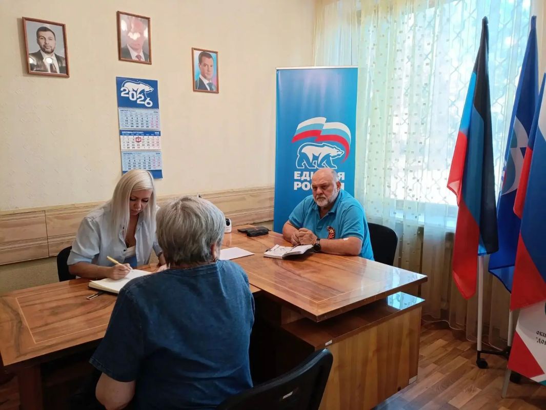 Валентин Левченко: Приём граждан в общественной приёмной партии Единая Россия Киевского района г. Донецка Валентин Левченко: Приём граждан в общественной приёмной партии Единая Россия Киевского района г. Донецка